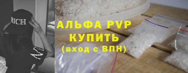 MDMA Premium VHQ Верея