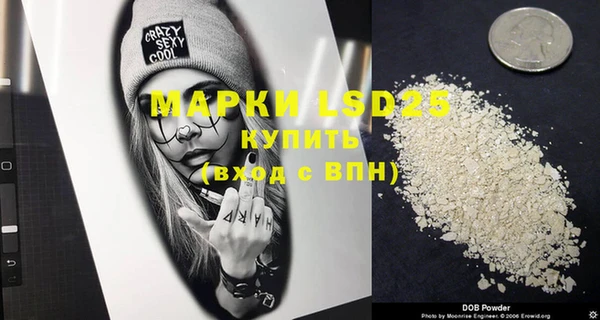 MDMA Premium VHQ Верея