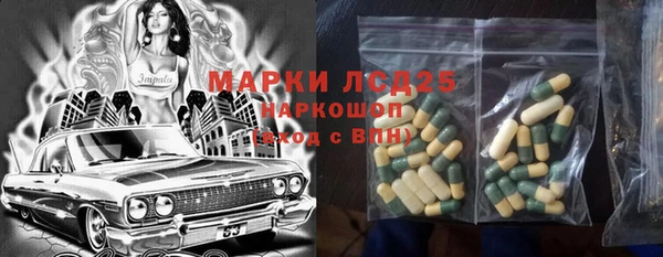 MDMA Premium VHQ Верея